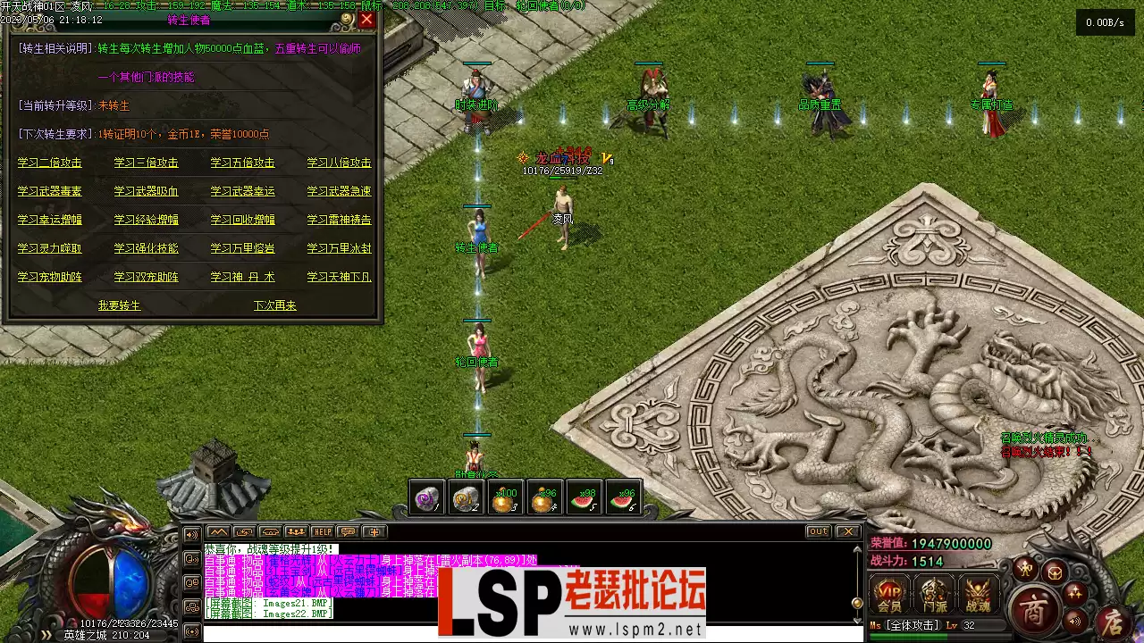 Images23.webp
