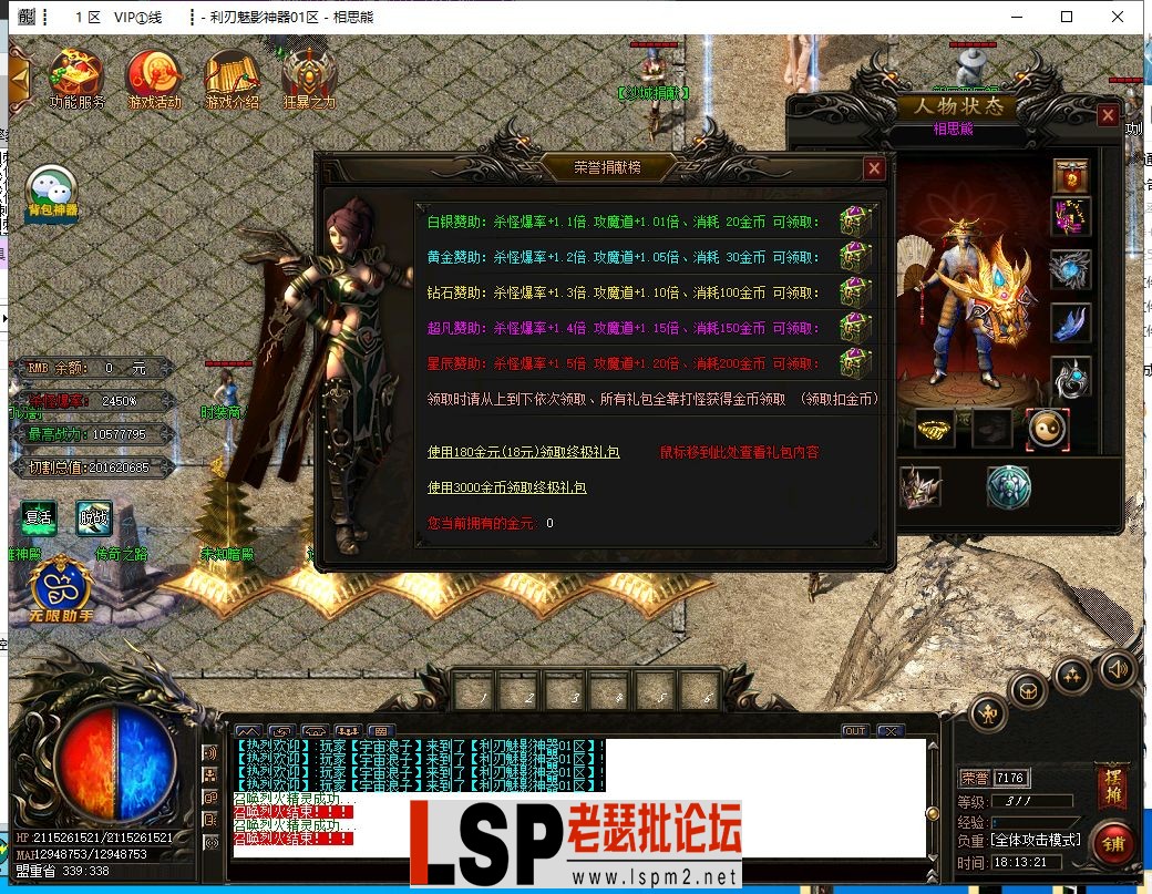 23.webp