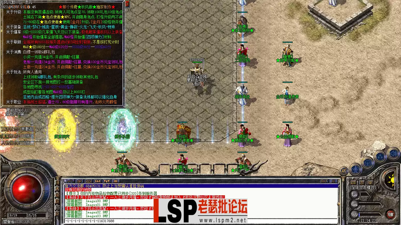 Images04.webp