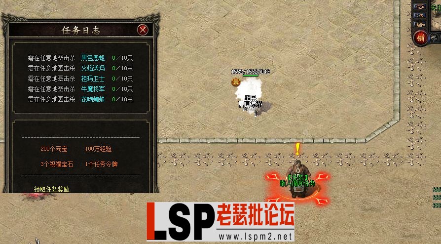 QQ截图20230509140145.webp