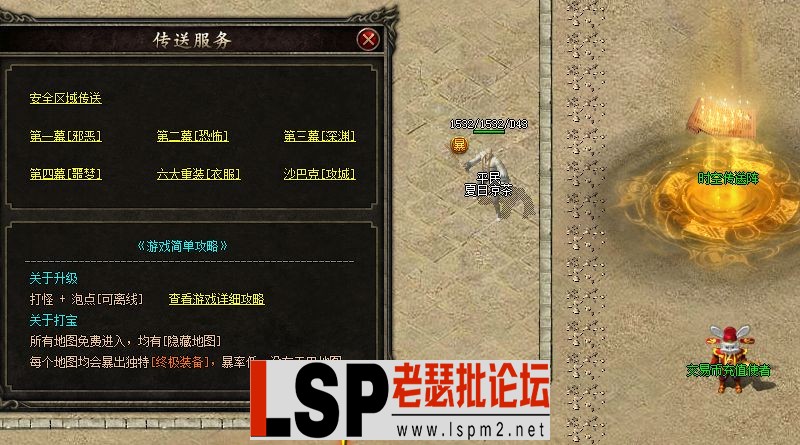 QQ截图20230509140158.webp