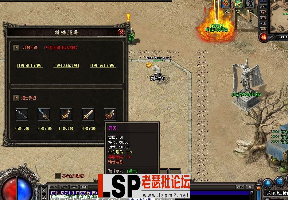QQ截图20230509140229.webp