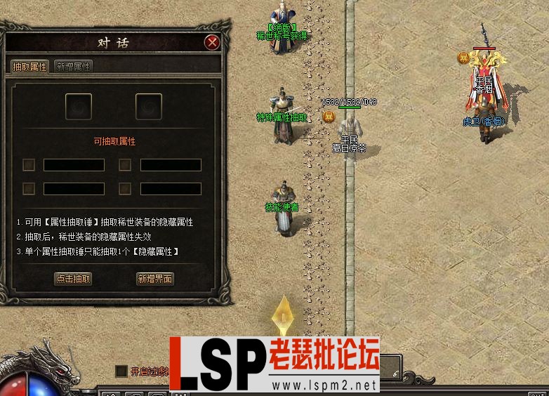 QQ截图20230509140257.webp