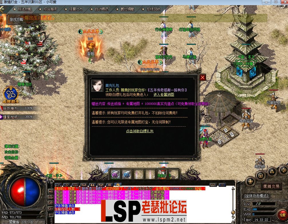 11.webp