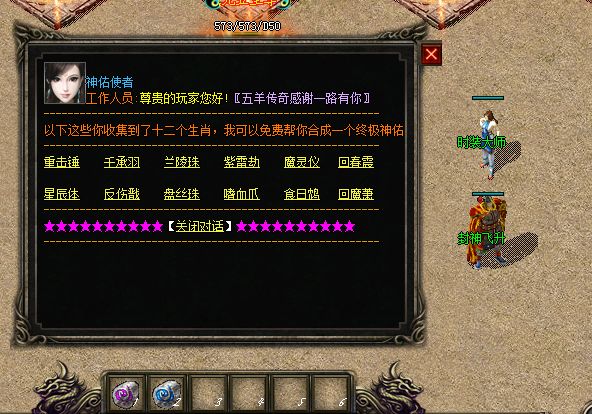 QQ截图20230509142528.webp