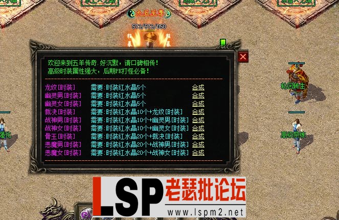 QQ截图20230509142534.webp
