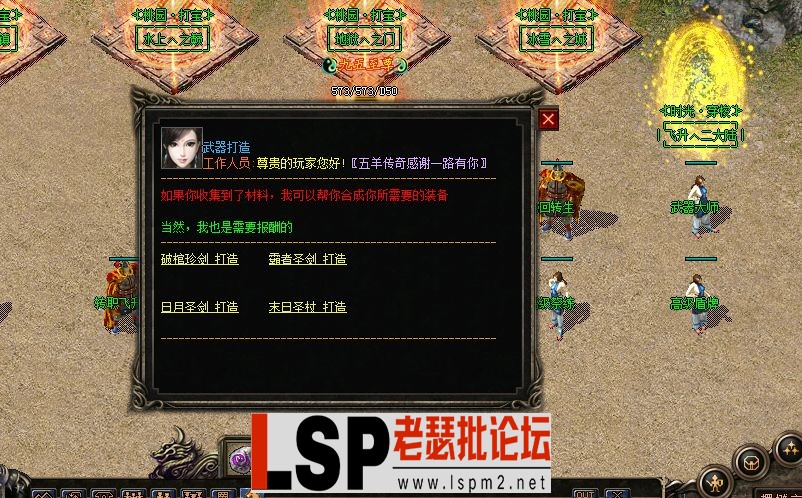 QQ截图20230509142541.webp