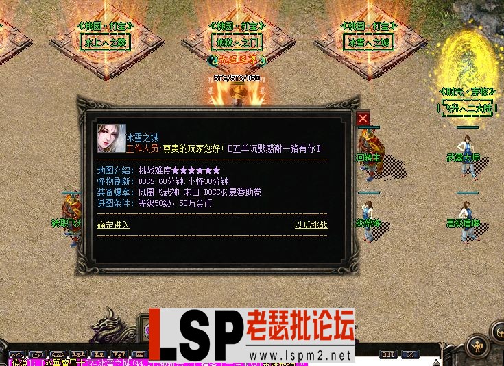 QQ截图20230509142551.webp