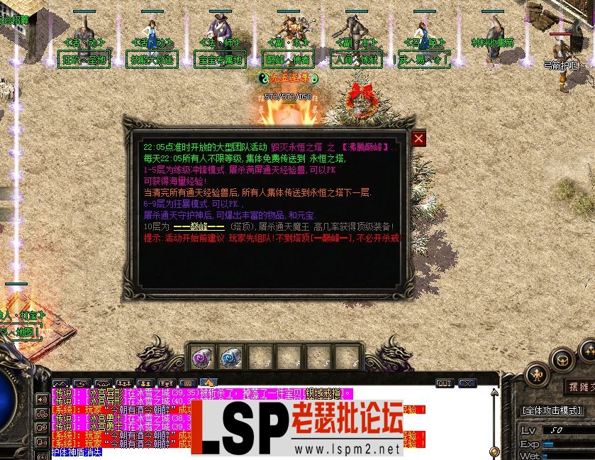 QQ截图20230509142616.webp