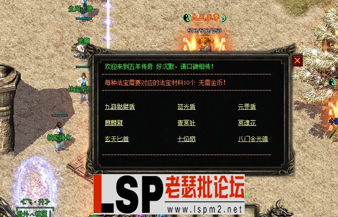 QQ截图20230509142634.webp