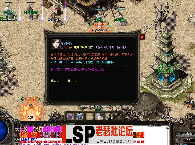 QQ截图20230509142706.webp