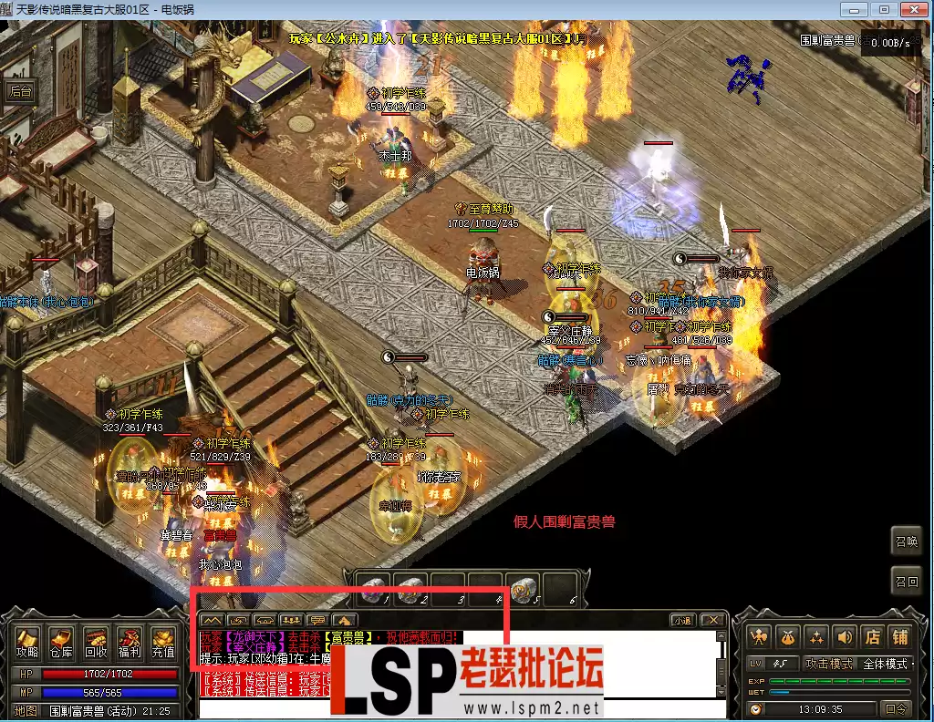 QQ截图20230509131016.webp