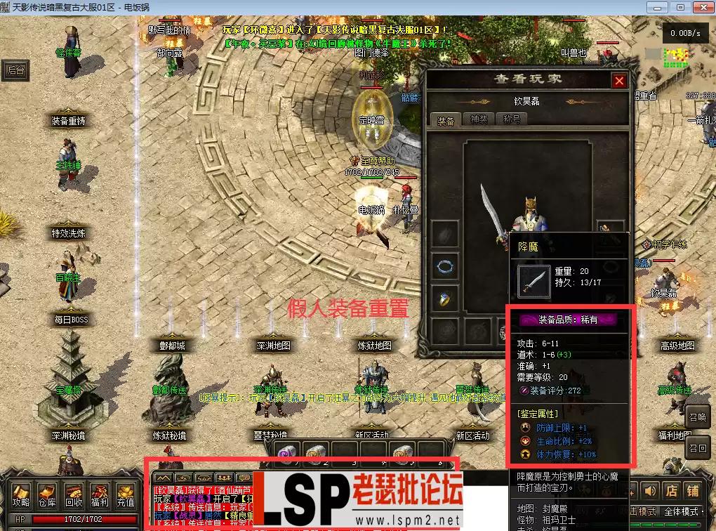 QQ截图20230509131231.webp