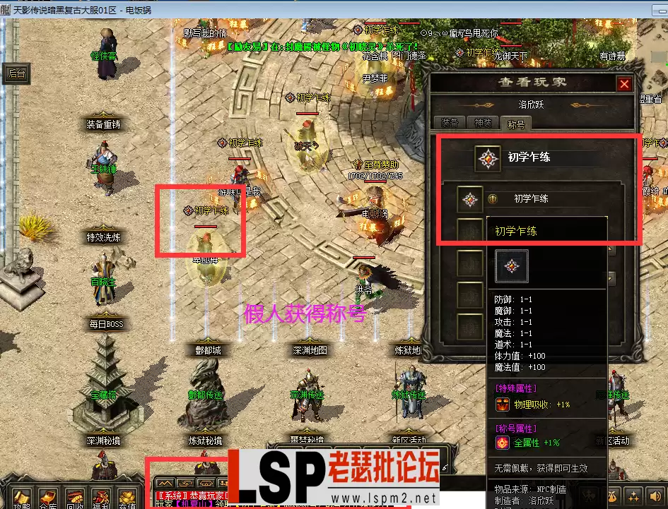 QQ截图20230509131425.webp