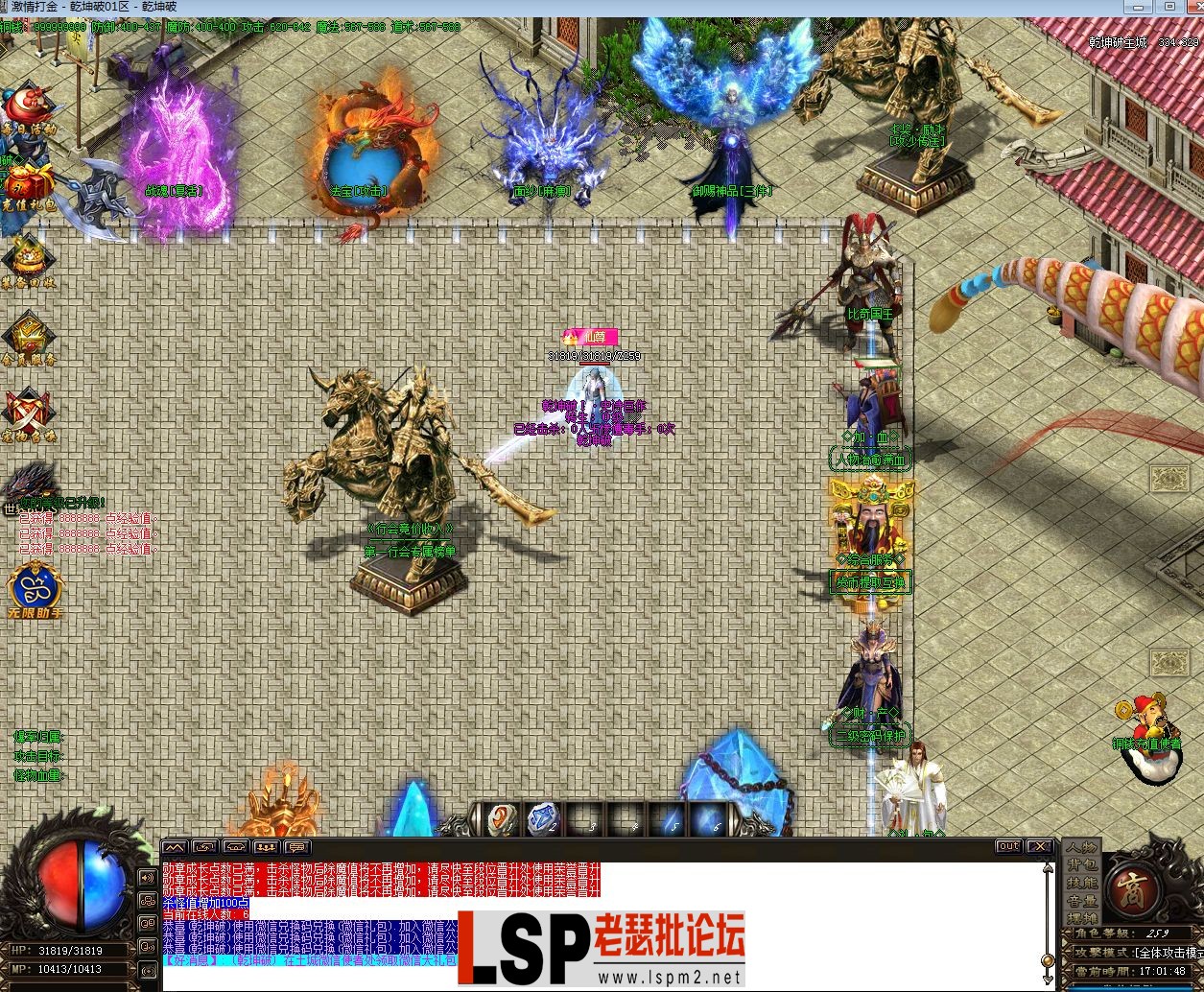 QQ截图20230509170153.webp