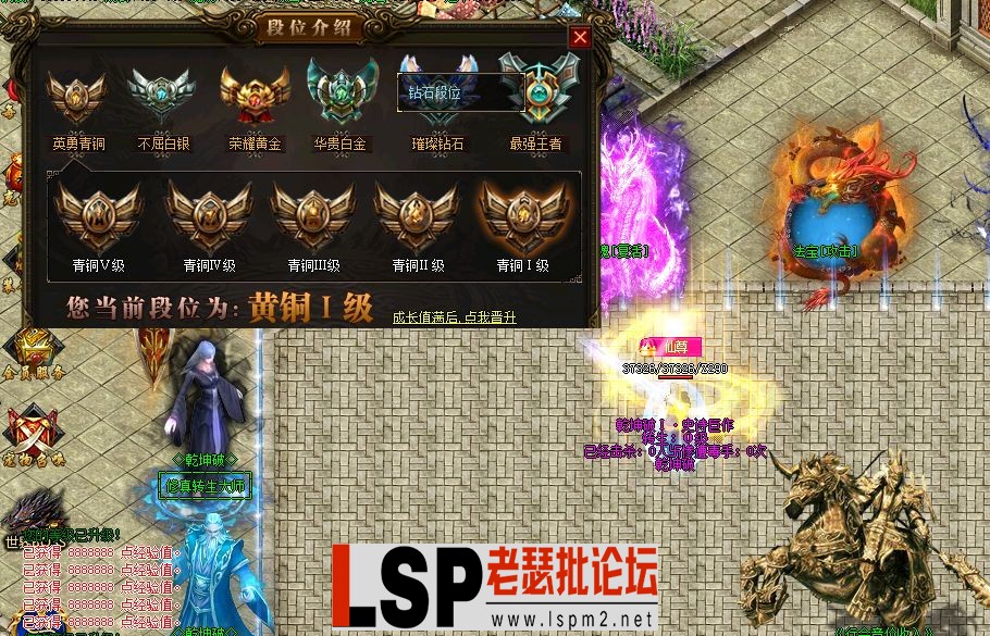QQ截图20230509170321.webp