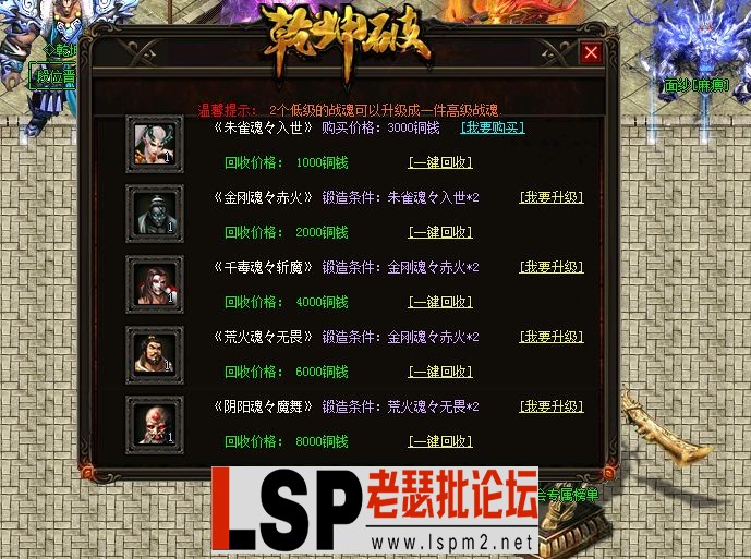 QQ截图20230509170328.webp