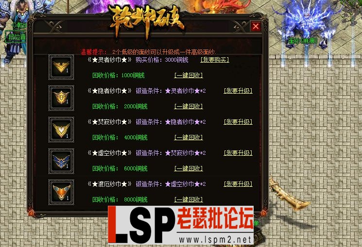 QQ截图20230509170336.webp