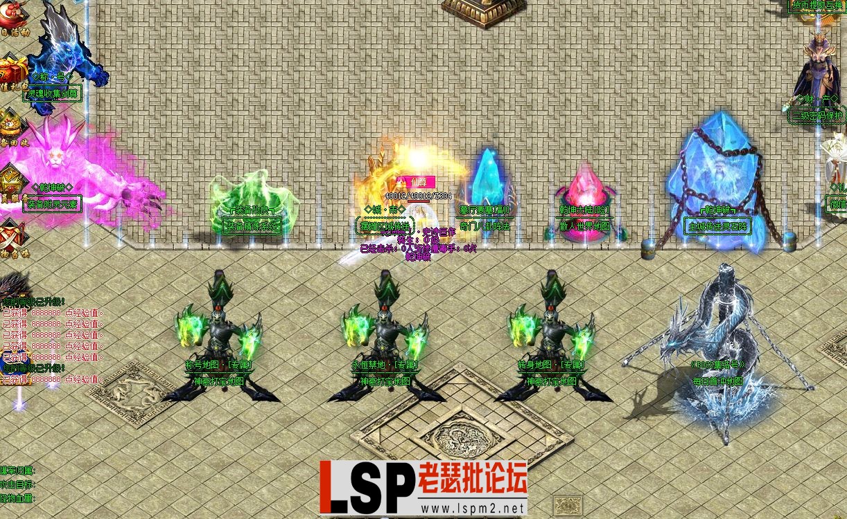 QQ截图20230509170359.webp