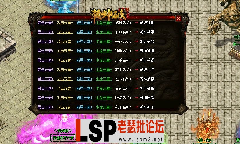 QQ截图20230509170414.webp