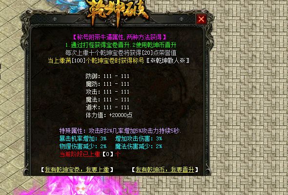 QQ截图20230509170421.webp