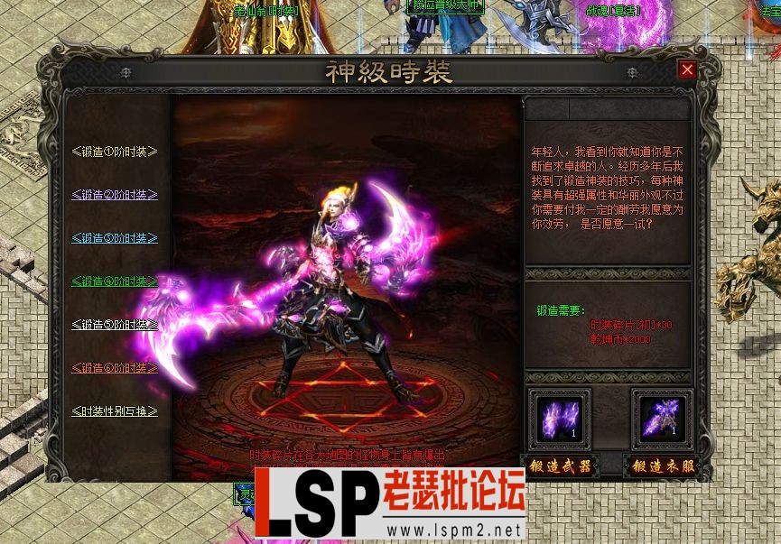 QQ截图20230509170441.webp