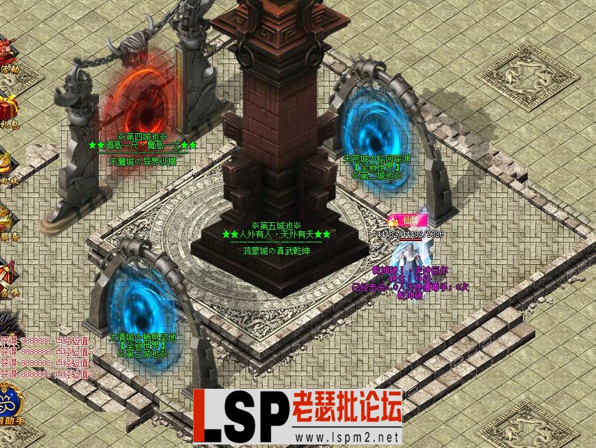 QQ截图20230509170503.webp