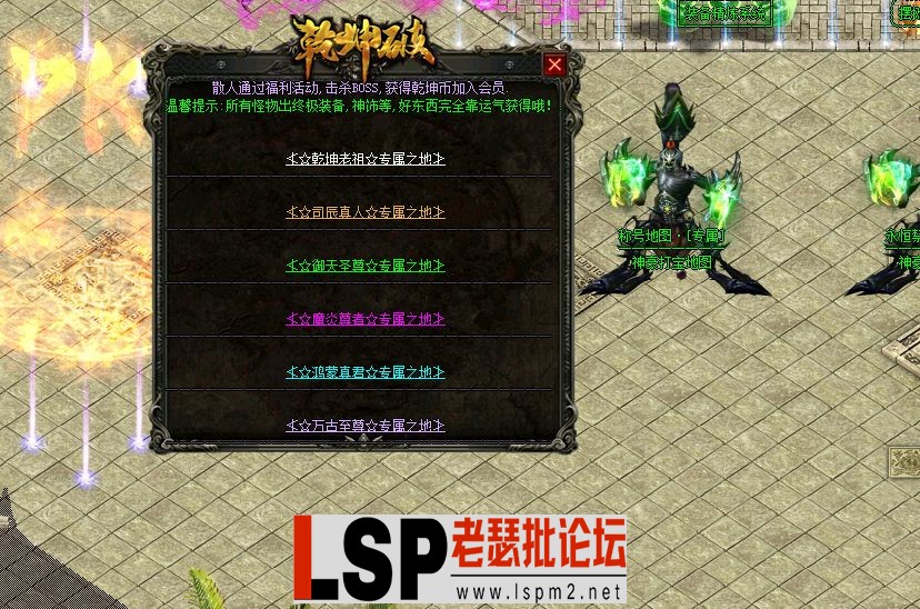 QQ截图20230509170520.webp