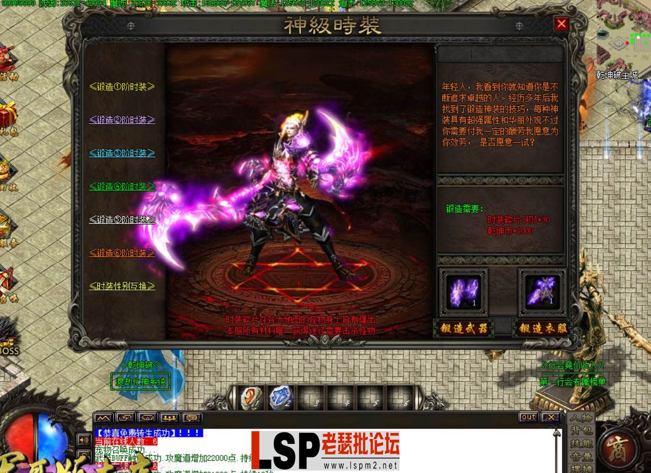 QQ截图20230509170841.webp