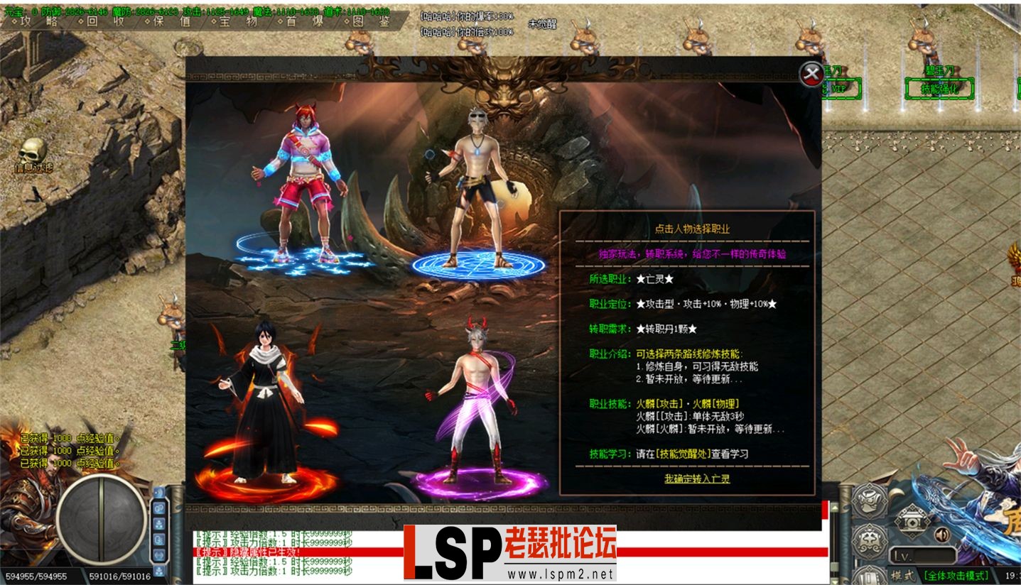 QQ图片20230509194116.webp