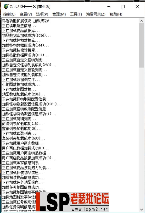 QQ图片20230509194207.webp