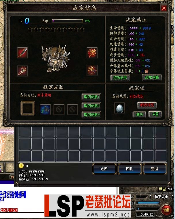 QQ截图20230510104014.webp