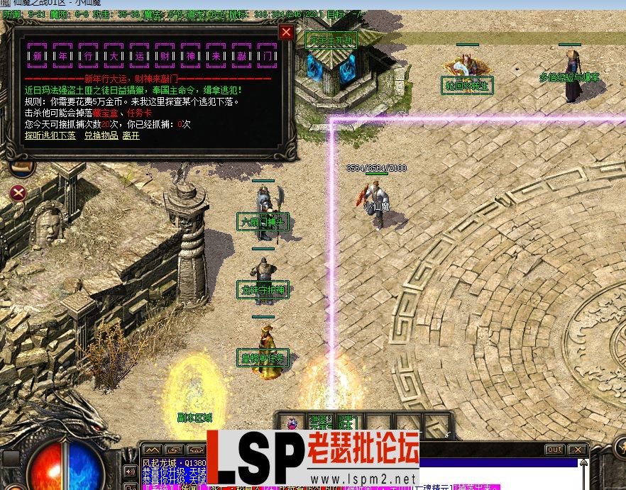 QQ截图20230510104208.webp