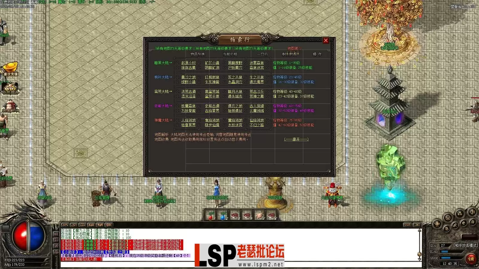 Images00_看图王.webp