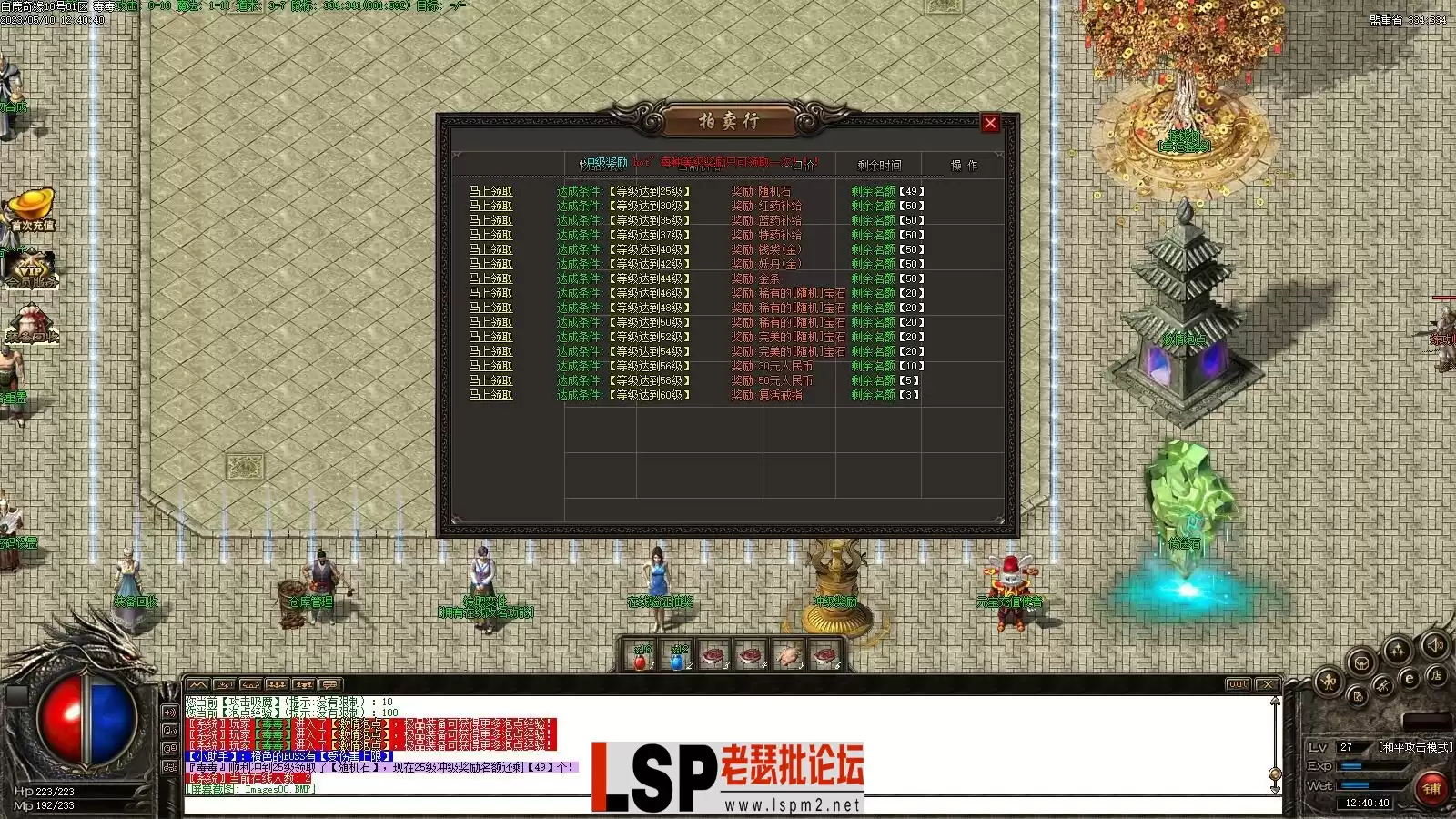 Images01_看图王.webp