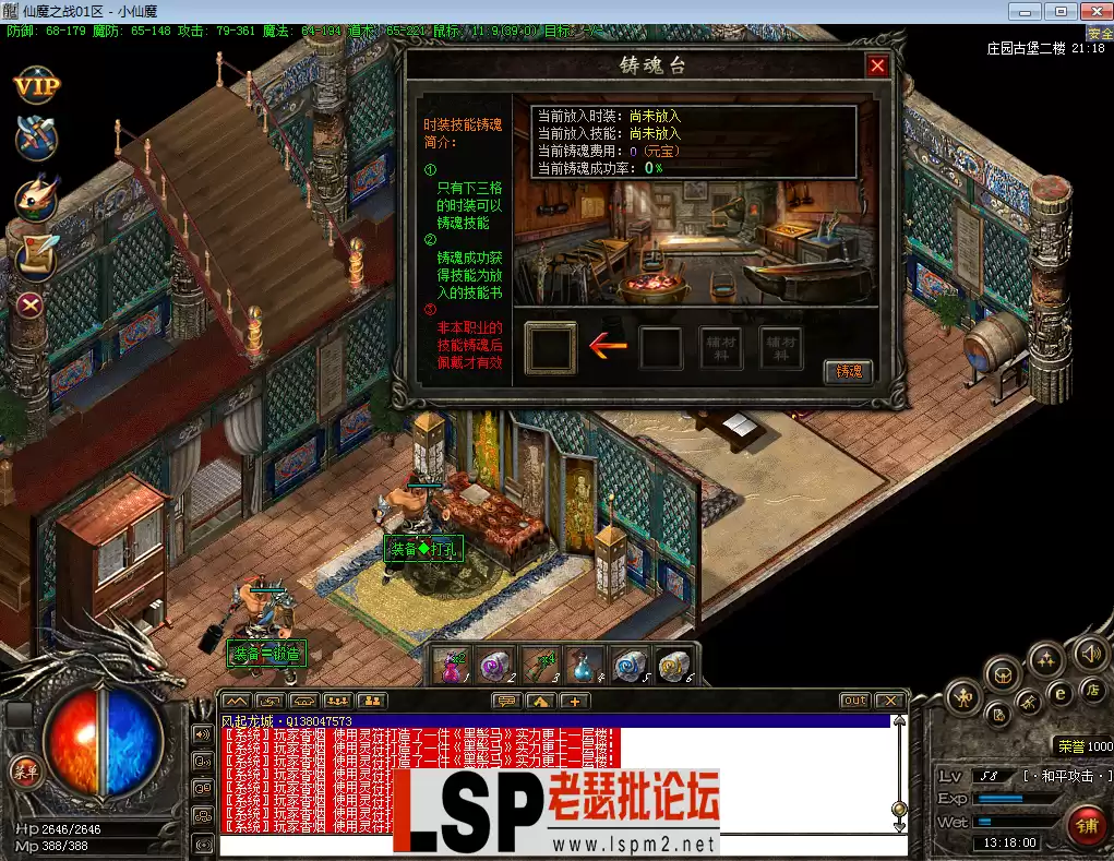 8.webp