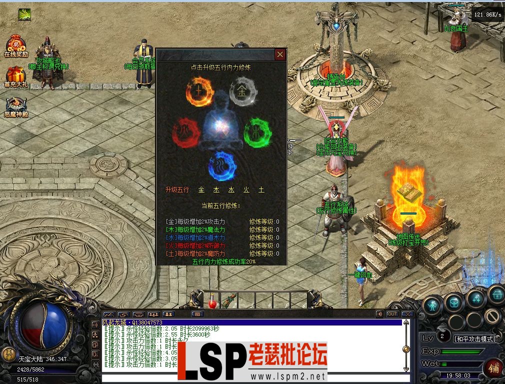 QQ截图20230510195805.webp