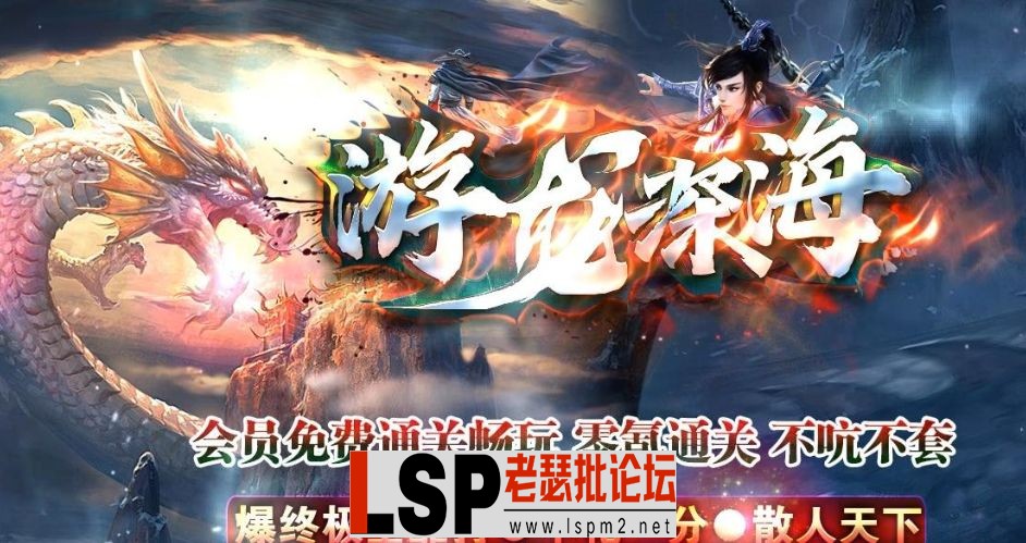 QQ截图20230511011856.webp