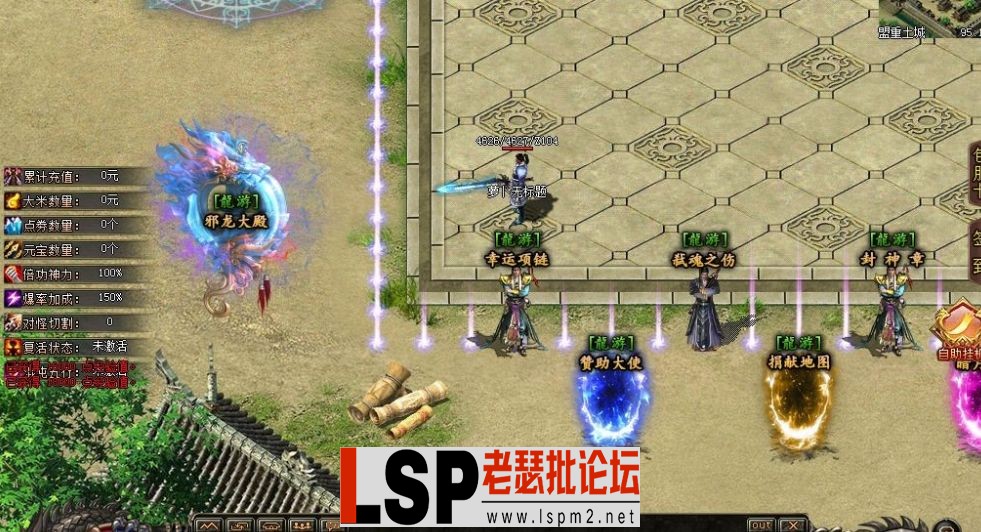 QQ截图20230511011922.webp