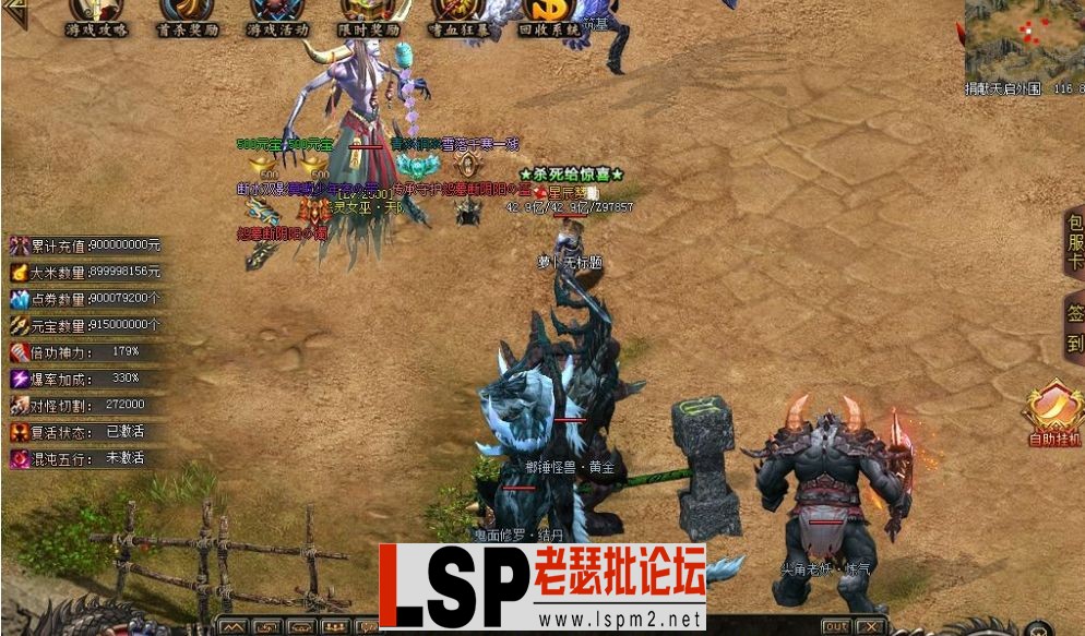 QQ截图20230511012012.webp