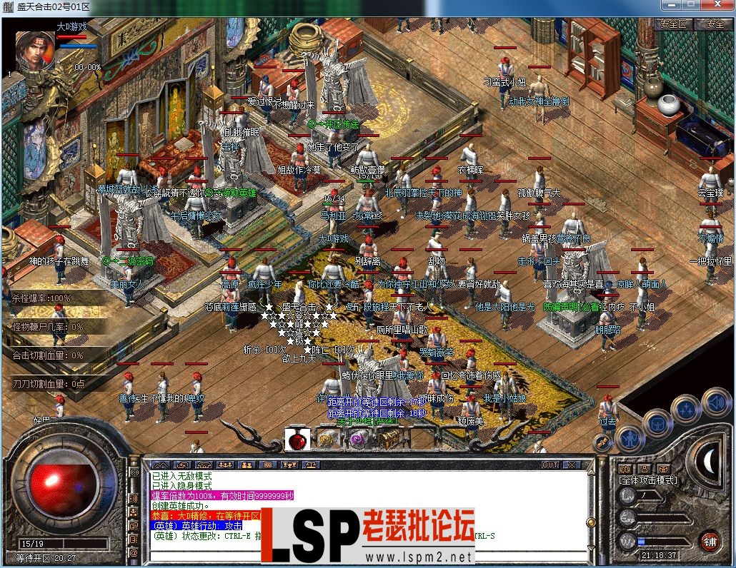 QQ图片2023051021.webp
