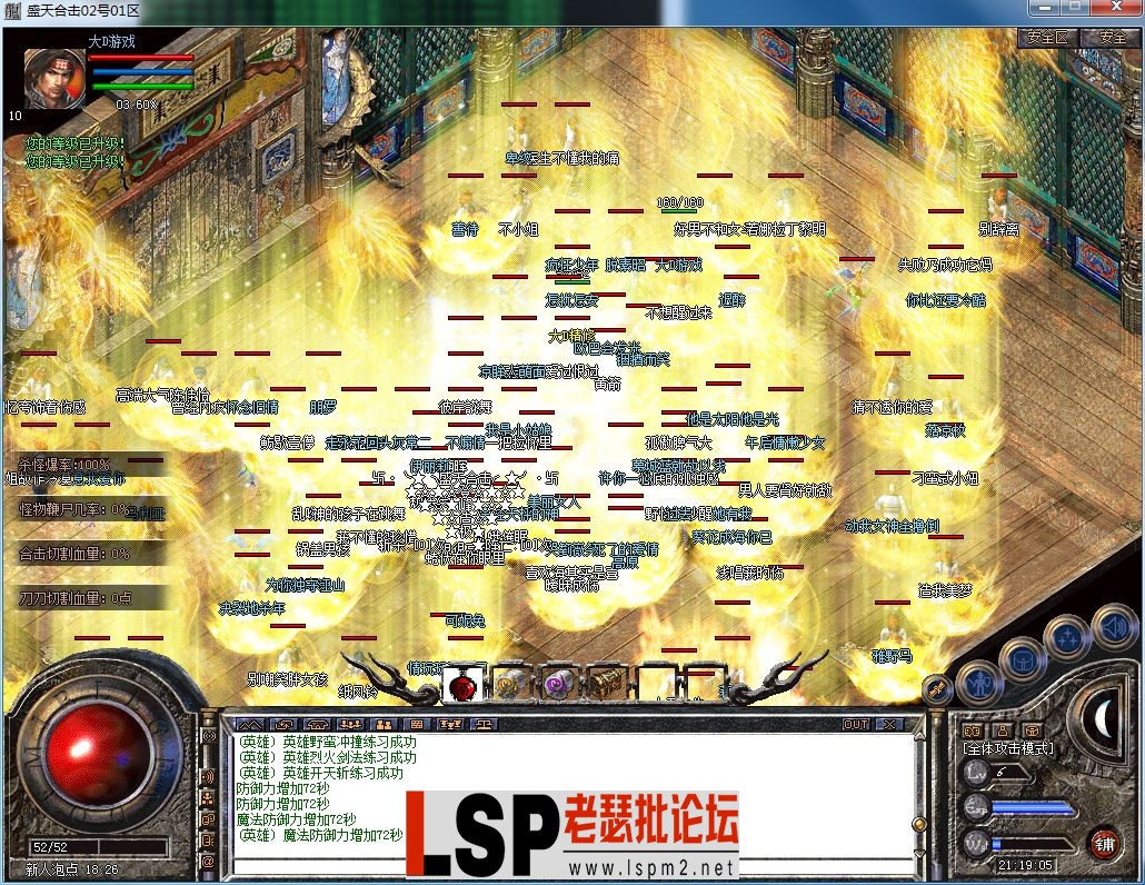 QQ图片2023051022.webp
