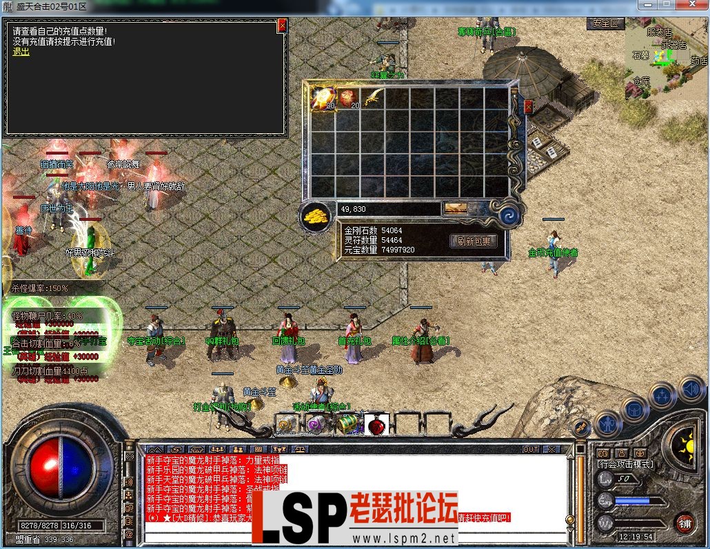 QQ图片20230510122002.webp