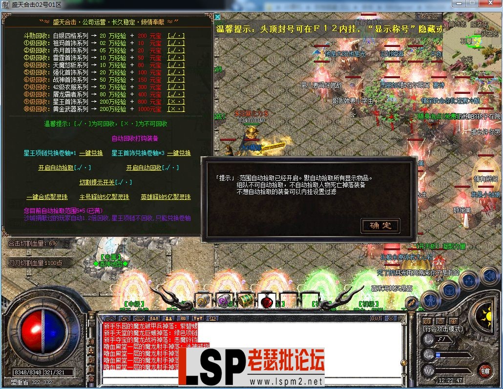 QQ图片20230510122251.webp