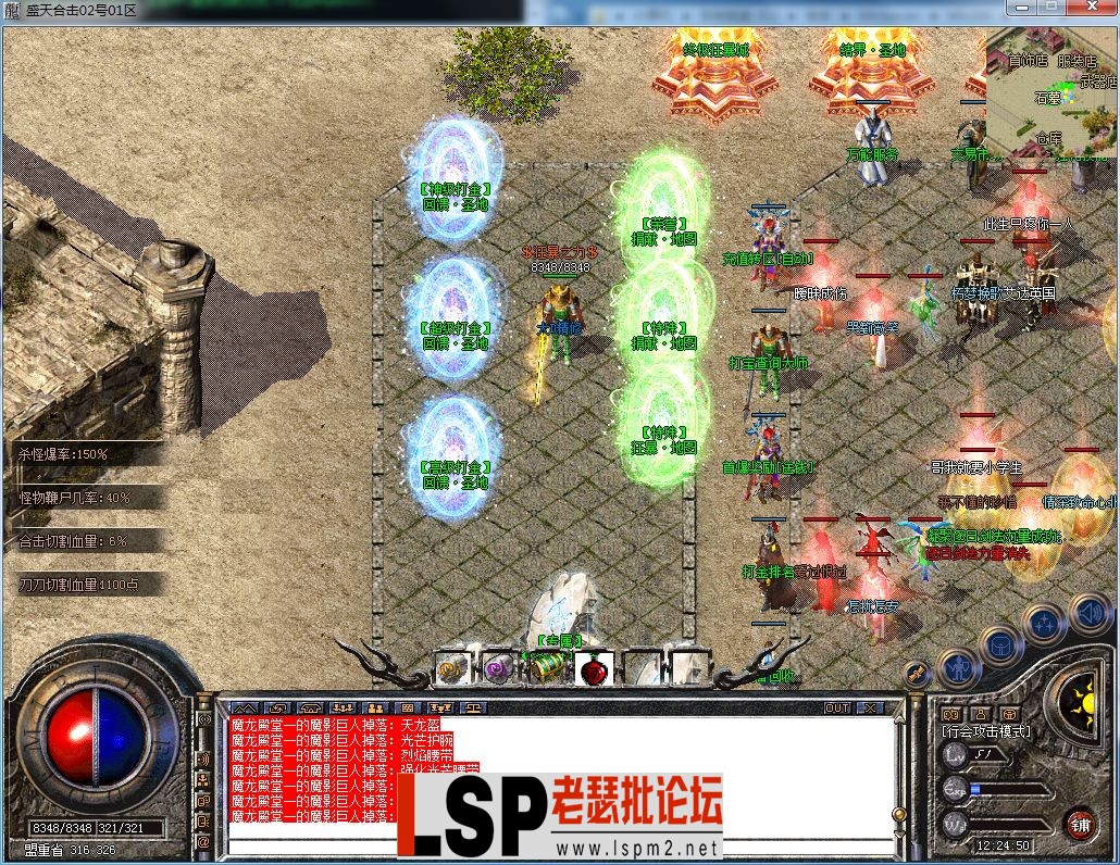 QQ图片20230510122453.webp