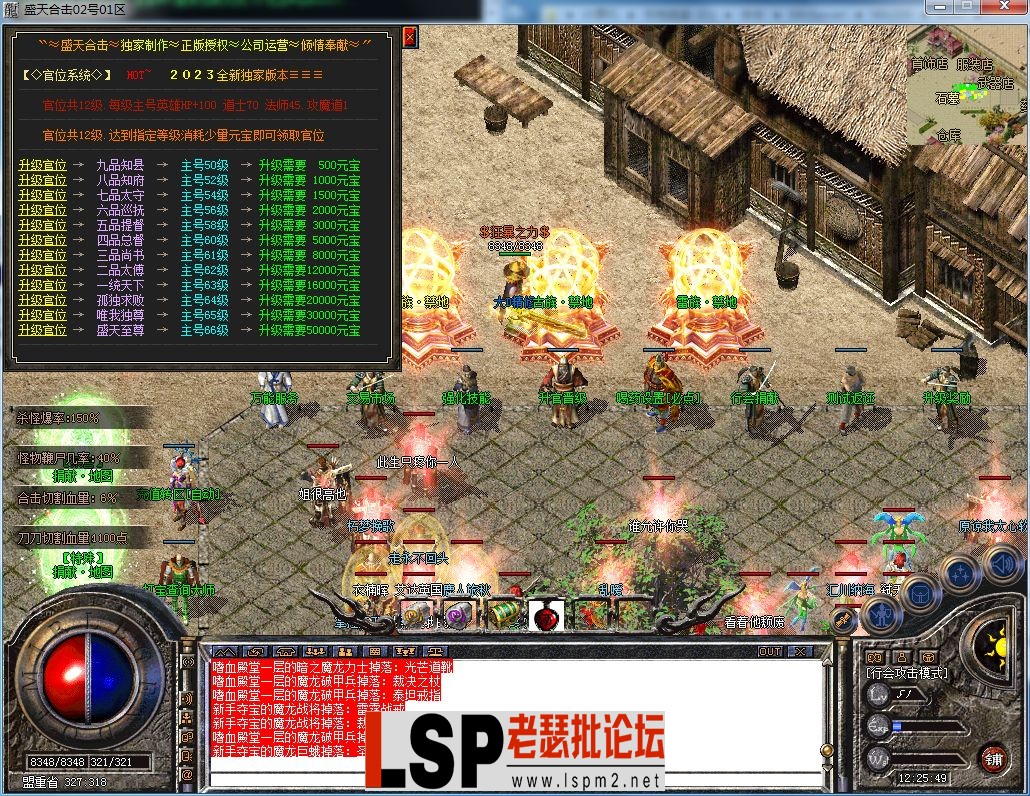 QQ图片20230510122553.webp