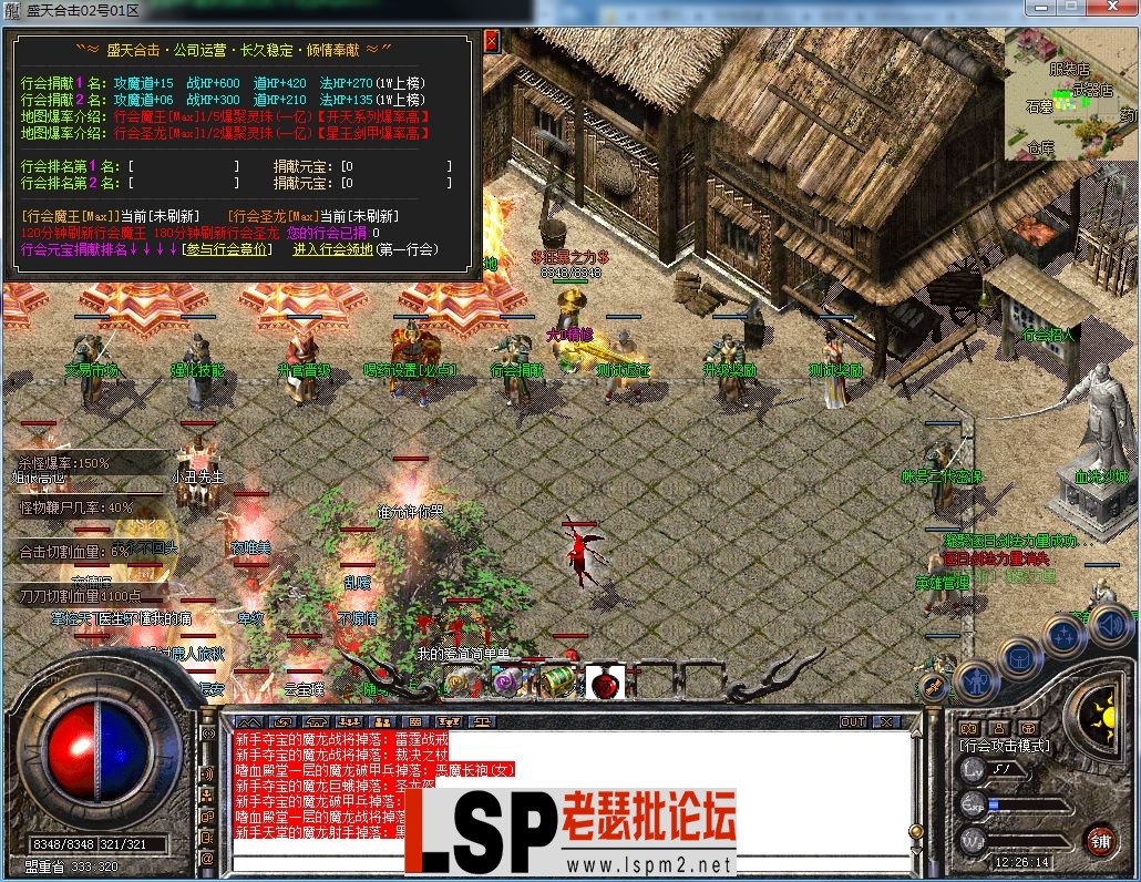 QQ图片20230510122617.webp