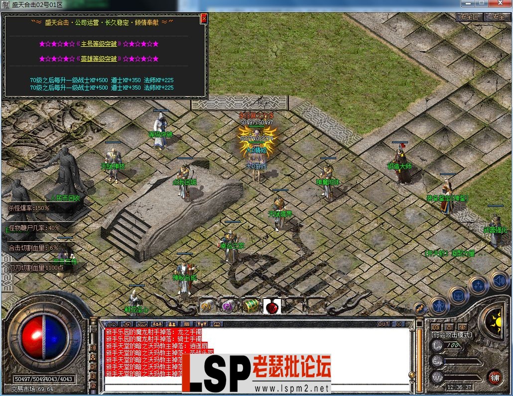 QQ图片20230510123641.webp