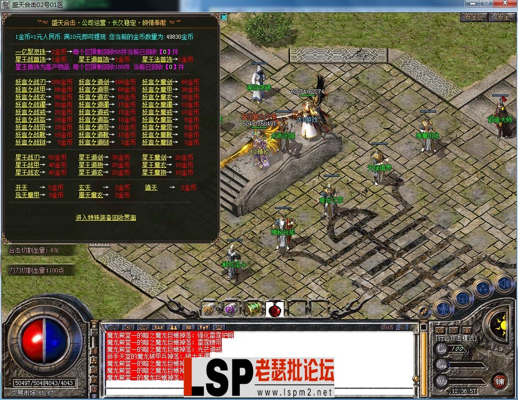 QQ图片20230510123700.webp