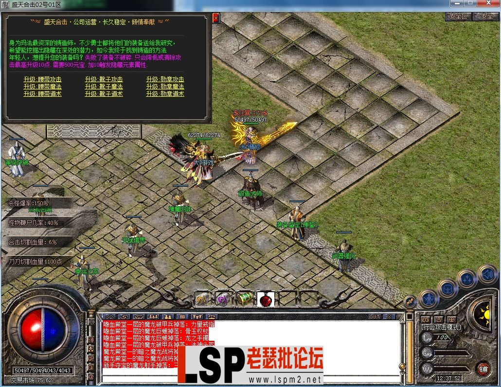 QQ图片20230510123755.webp